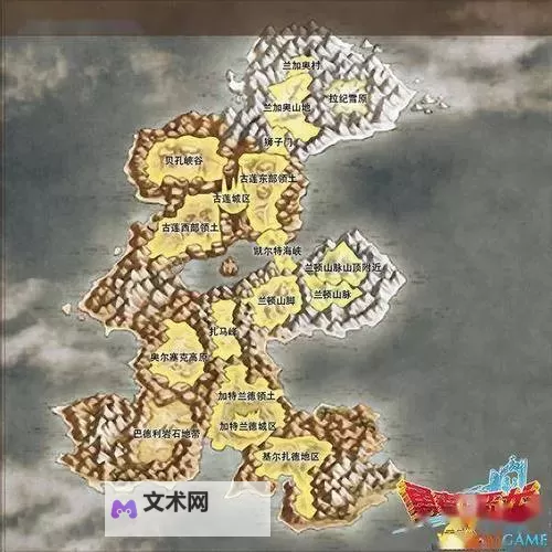 《勇者斗恶龙英雄2》材料宝箱收集地图及怪物分布一览图1