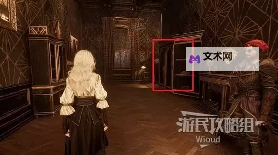 《光与影33号远征队》莫诺柯唱片获取方法 莫诺柯唱片怎么获得图1