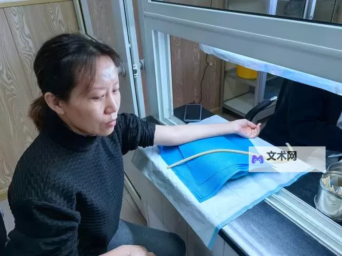 体验极致轻松：我最舒服的一次性体检全程分享图2