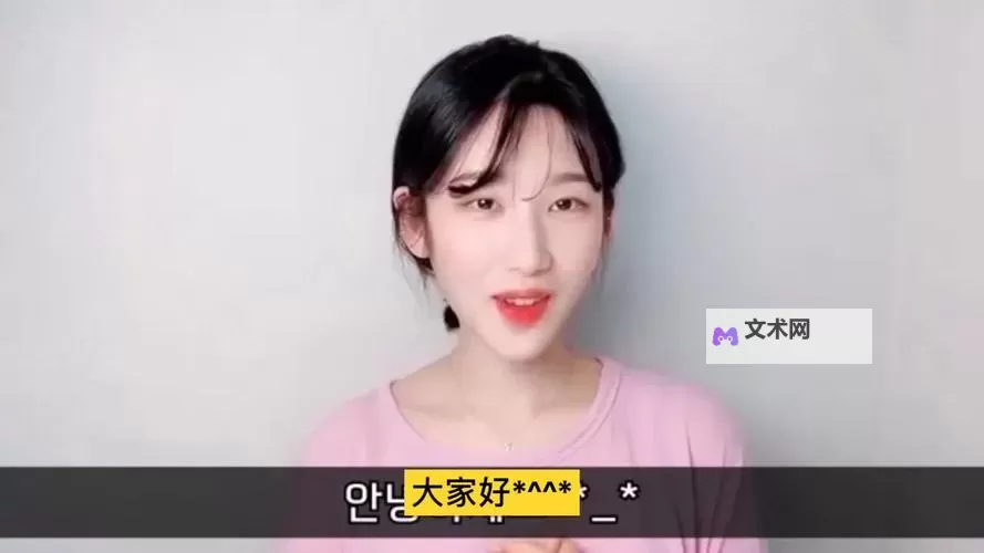 超碰蜜桃人人:甜蜜时光尽在其中图1