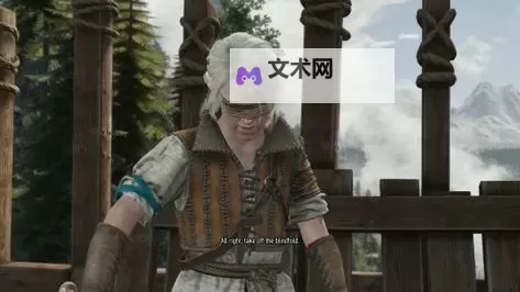《巫师3》奥森福特城进入方法 奥森福特城怎么进入图1