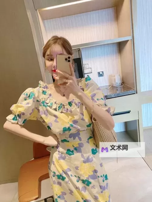 打造极致体验：精品99黄色带你领略不一样的精彩图1
