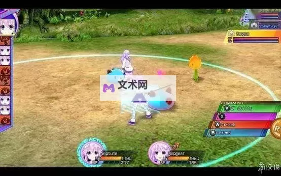 《超次次元游戏海王星重生2》信仰值调整修改教程图1