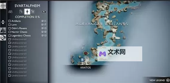 《战神5诸神黄昏》瞭望塔奥丁的渡鸦位置分享 瞭望塔奥丁的渡鸦在哪图1