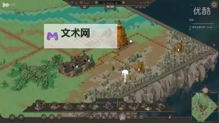 《Lethis进步之路》图文攻略 Lethis进步之路怎么玩图1