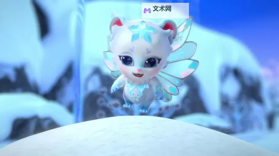 紫星仙奇缘：跨越星河的仙侠奇幻之旅图1