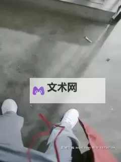 逼出水的秘密：揭开自然中的奇迹瞬间图1