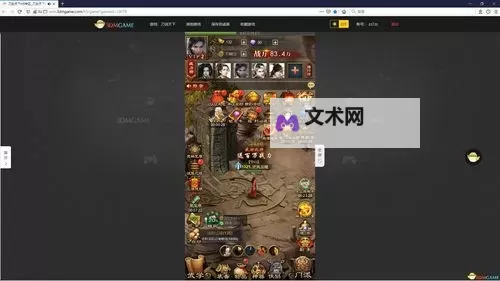 刀剑天下双开软件推荐 全程免费福利来袭图1
