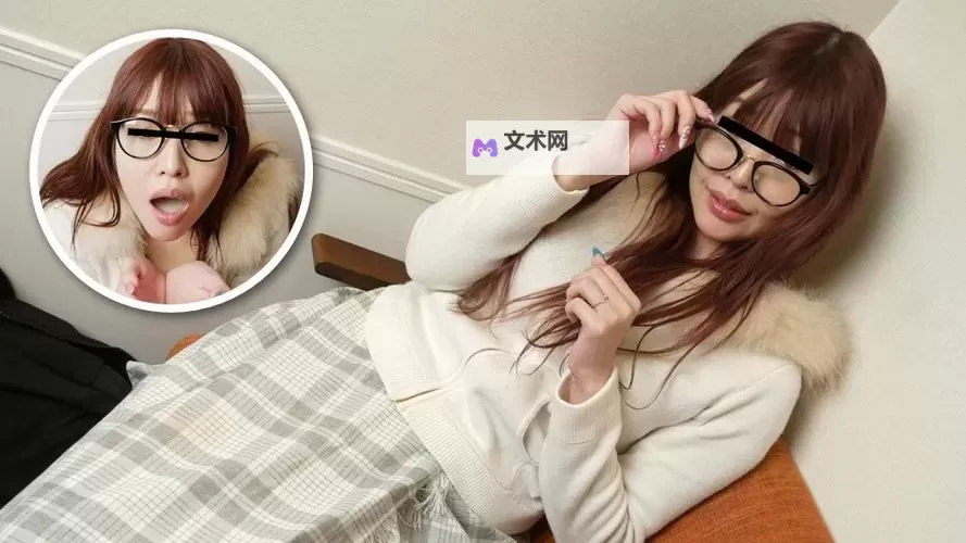 深情绽放:探索久久综合爱的无尽可能图1
