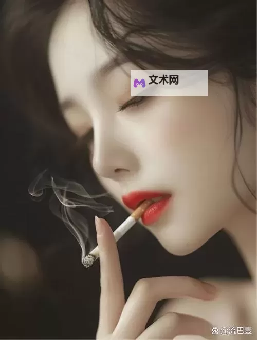 震撼心灵的视觉盛宴——欲仙欲死图片欣赏图1
