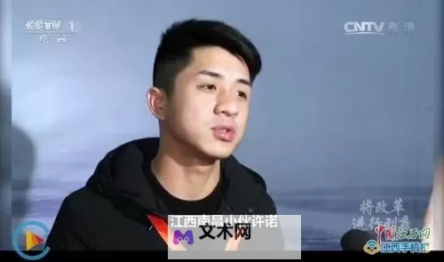中国梦之声许诺：用歌声铸就梦的未来图1