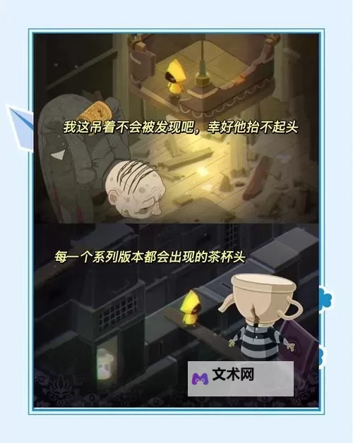《小梦魇》最低配置要求一览 小梦魇什么配置能玩图1