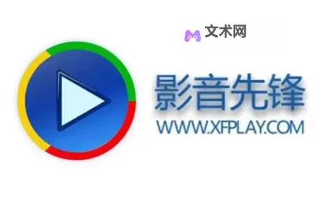 好看的先锋第1页尽在纤纤影视｜最新先锋影片推荐，先锋排行榜尽显精彩图1
