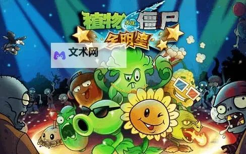 X全明星双开挂机软件盘点 2021最新免费X全明星双开挂机神器推荐图2