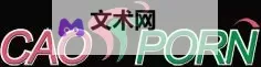 探索幸福时光:畅享温馨的日日爱网站体验图1