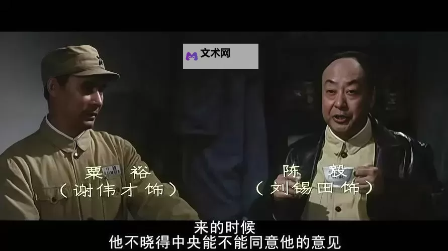 有没有大决战双开软件推荐 深度解答如何双开大决战图2