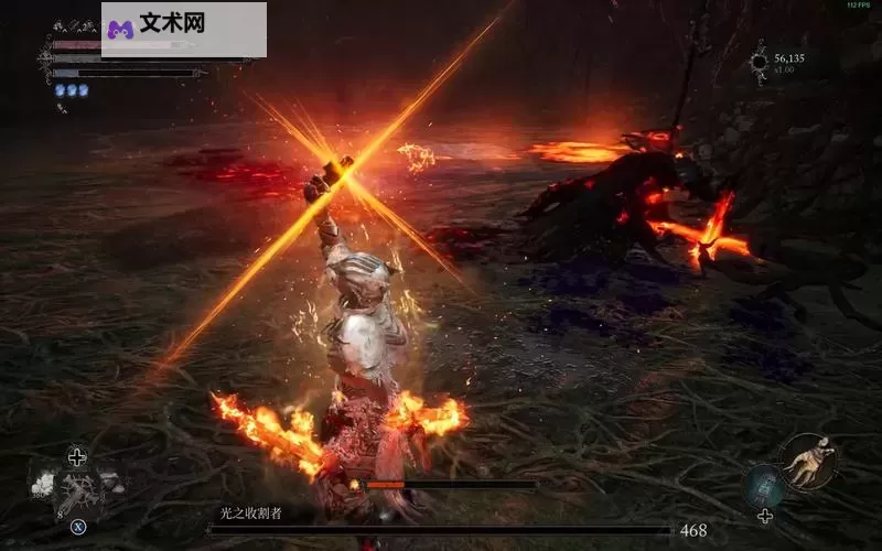 《堕落之主》罪恶之书获取教程 罪恶之书在哪图1
