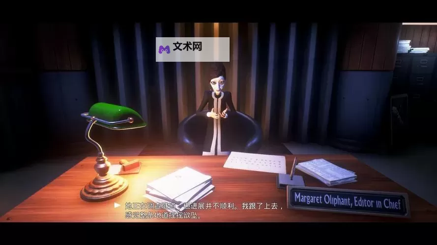 《少数幸运儿》图文攻略 系统教程及流程攻略图1