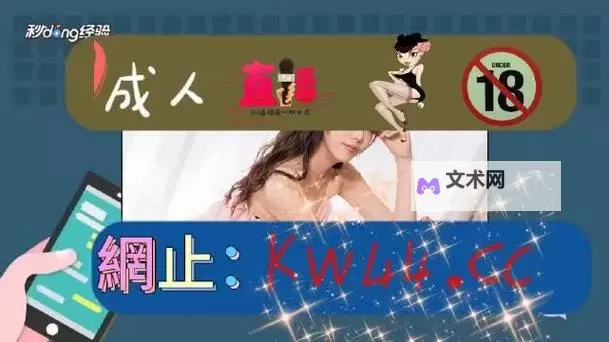 探索魅力无限：爱情岛亚洲论坛线路一全攻略图2