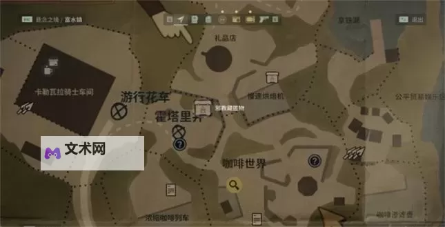 《心灵杀手2》全收集攻略 午餐盒+藏匿物+童谣+护身符位置汇总图1