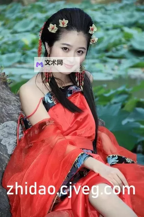 怡红院成人手机视频在线观看:最新免费高清资源推荐图1