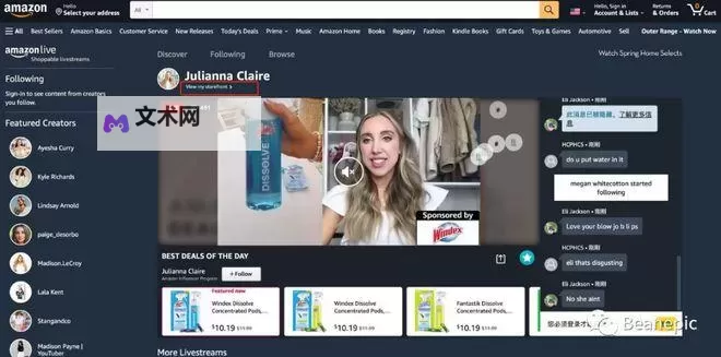 怎么才能上YouTube:详细攻略与实用技巧图2