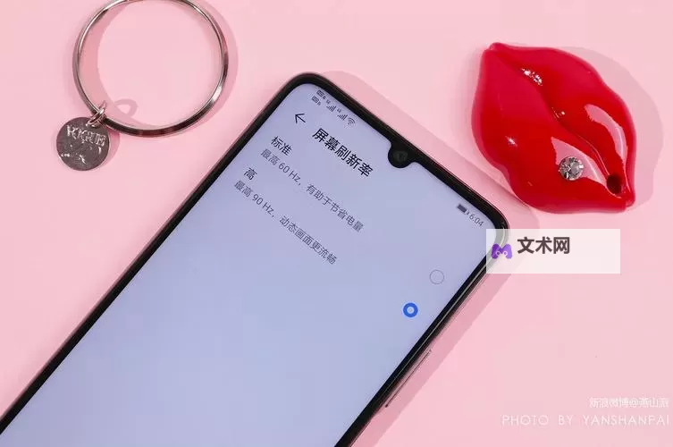 畅享无界精彩 —— 5G天天奭运动入口在线观看全攻略图1