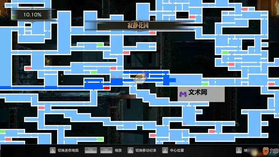 《赤痕夜之仪式》快速刷钱位置推荐 赤痕夜之仪式怎么刷钱图1