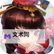 仙镜如何双开 2021最新双开神器来袭图1