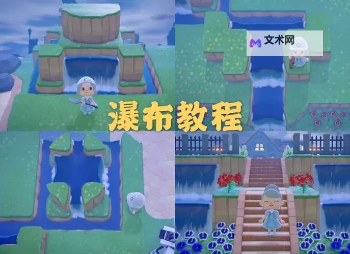 《动物森友会》角色数据转移至其他账号教程图1