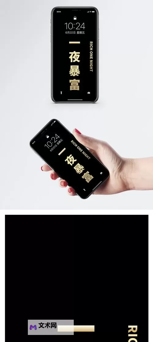 最新整理：2018年手机中文字幕资源推荐与使用指南图1