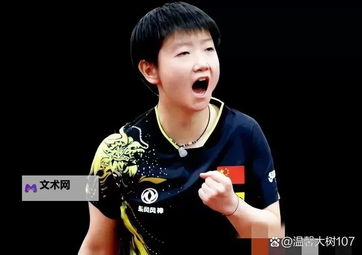 中日韩一卡2卡三卡4卡网站推荐：最新最全一卡多卡攻略与资源大全图2