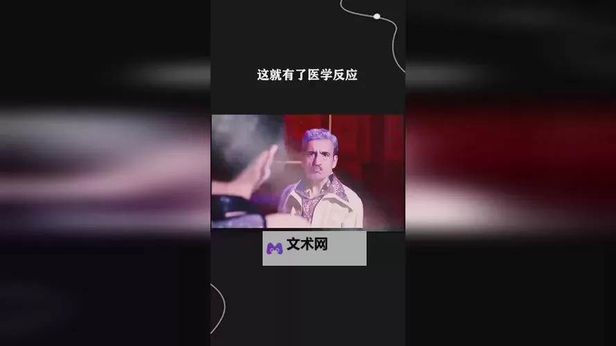 探索秘境:一起操17.c的奇幻冒险图1