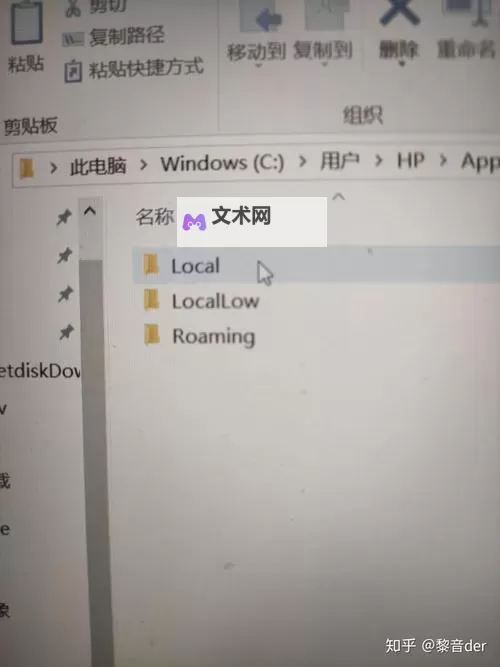 正当防卫4怎么调中文详细教程分享图2