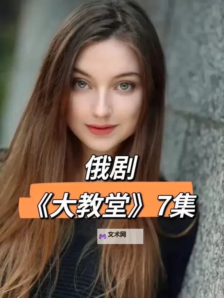 最新推荐！优质影片尽在【最近免费高清中文字幕】资源列表图1