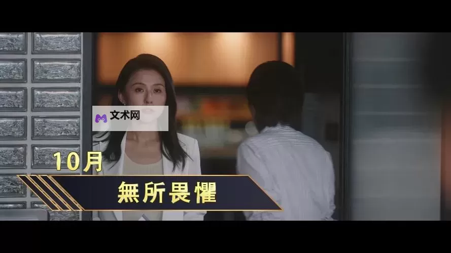 182TV澳门在线：畅享澳门电视直播的最佳平台图1