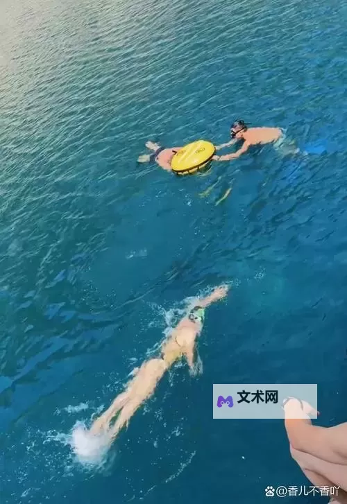 追寻水中炽热瞬间：精彩的游泳激情视频在线观看推荐图1