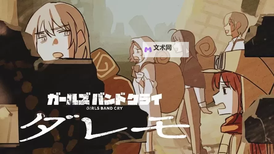 最新推荐：2019年中文字幕MV在线视频全集欣赏图1