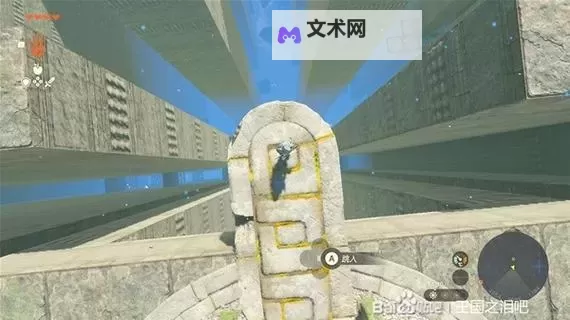 《塞尔达传说王国之泪》洛美岛的预言任务解谜攻略 北洛美岛迷宫跑图教学图1