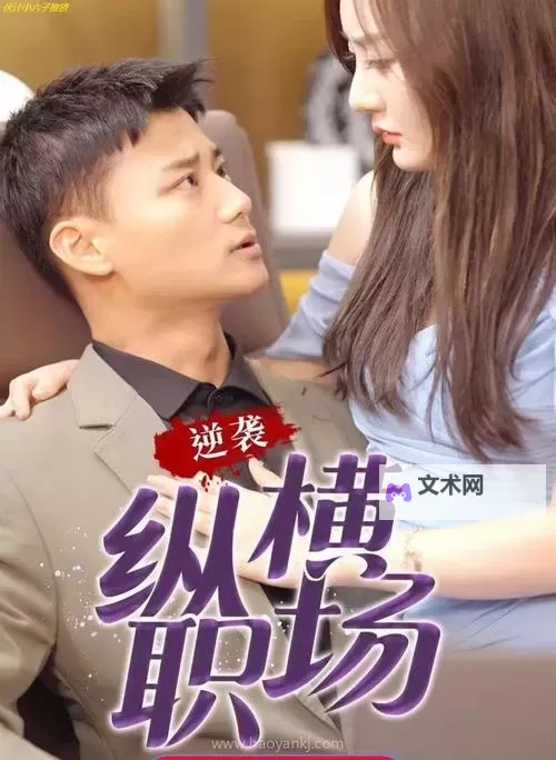 最新2018年中文字幕免费图片欣赏与分享指南图1
