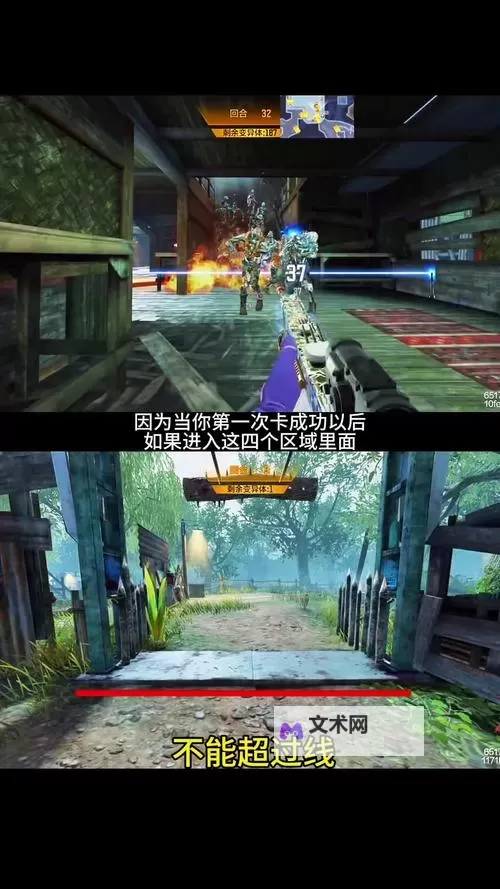使命召唤手游异变狂潮怎么玩？异变狂潮玩法技巧图1