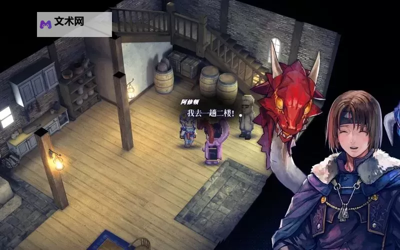 《星之海洋2第二个故事R》新手玩家必看游戏攻略 战斗系统前瞻图1