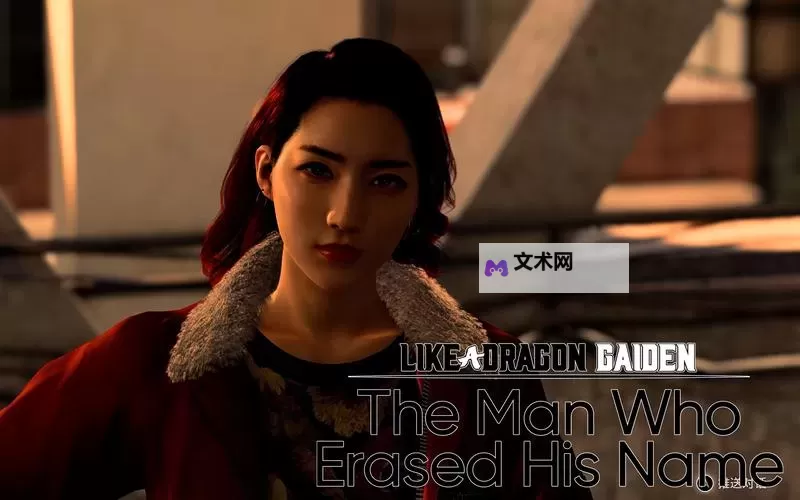 《如龙7外传无名之龙》女公关爱好感选项一览图1