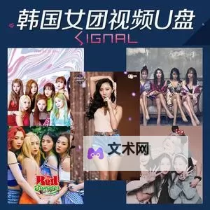 免费在线观看:88MV免费观看全部高清全集完整版指南图1