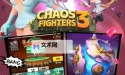 乱斗堂3挂机软件&双开软件推荐  轻松搞定乱斗堂3双开和挂机