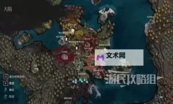 《光与影33号远征队》飞流域宅邸入口位置及路线 飞流域宅邸在哪