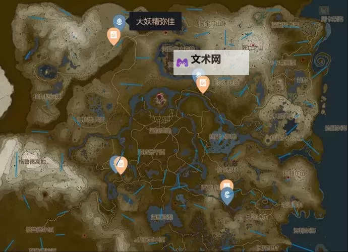 《塞尔达传说王国之泪》小精灵捕获位置分享 小精灵在哪抓图1