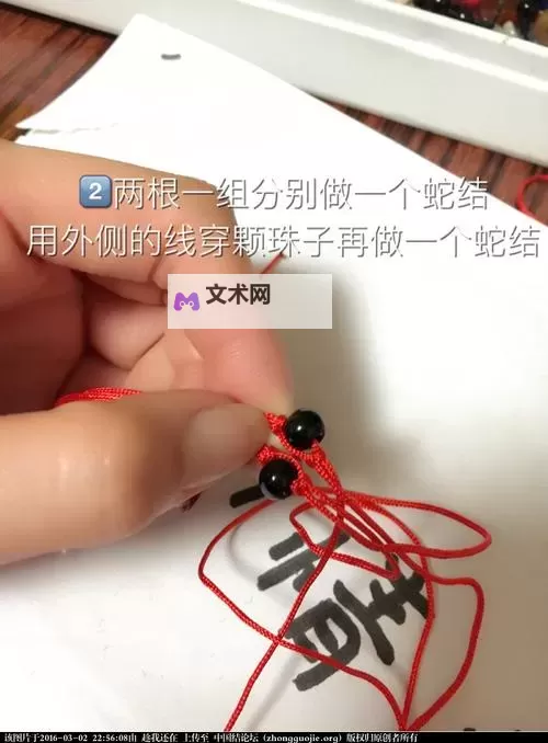 怎样自己制作W视频教程的详细步骤攻略图2