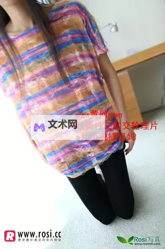 青青超碰：探索春日中的青涩与激情图1