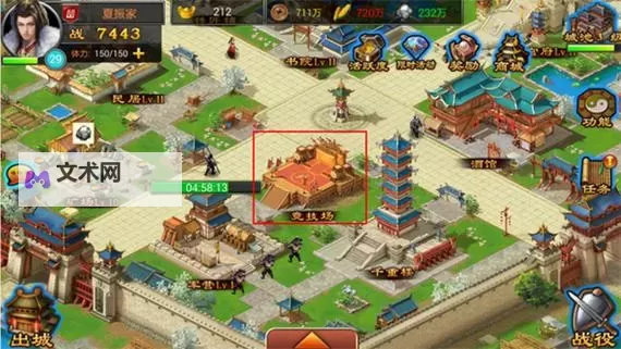 七雄争霸手机页游双开挂机软件盘点 2022最新免费七雄争霸手机页游双开挂机神器推荐图1